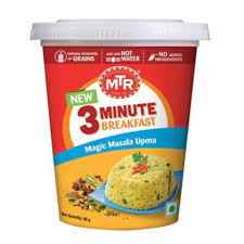 MTR MAGIC MSL