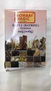 BOMBAY KATLU POWDER