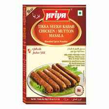 PRIYA CHKN TKKA SKH MSL