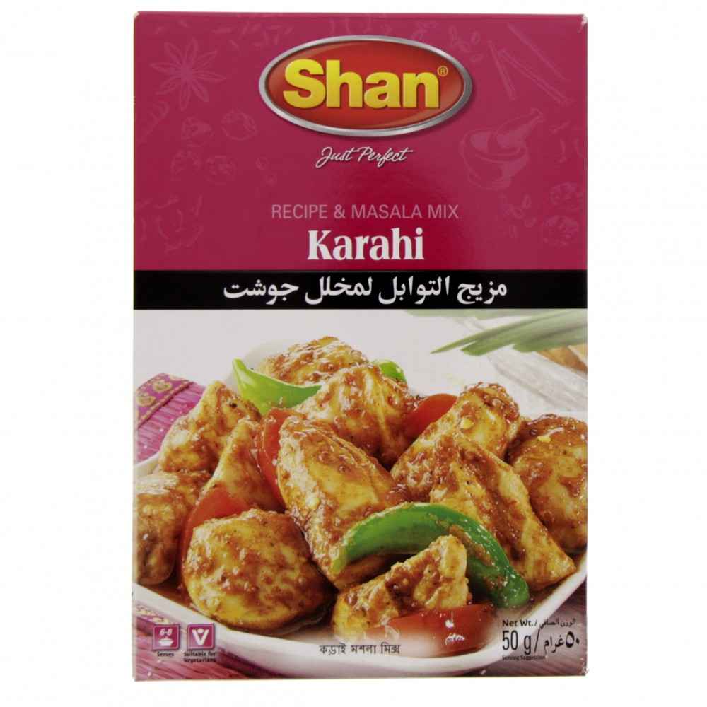 Shan Karahi Masala