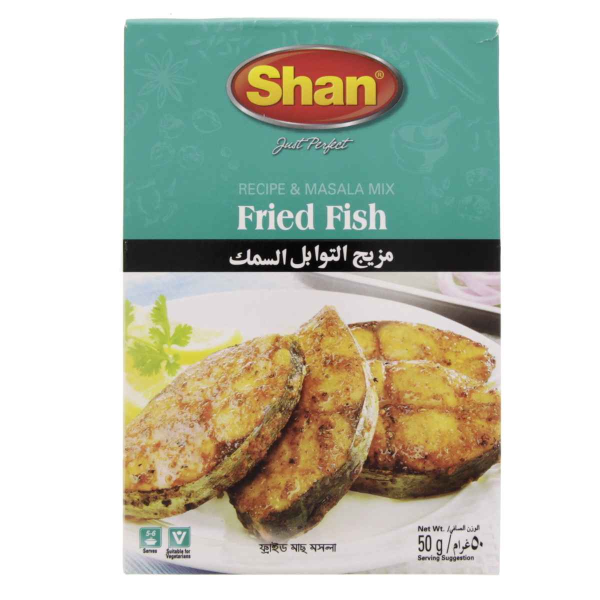 Shan Fish Fried Masala