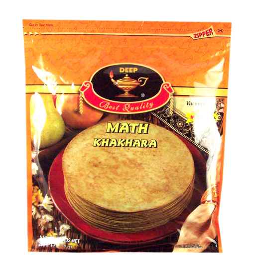 Deep Math Khakhra