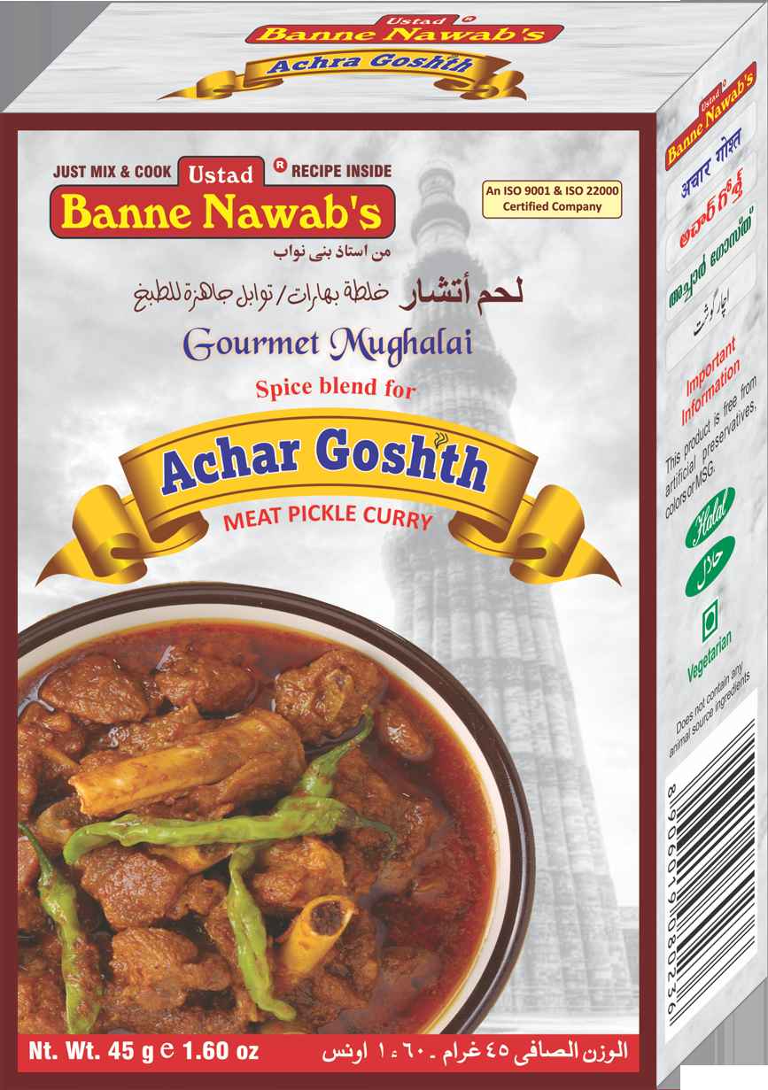 Ustad Banne Nawabs Achar Gosht