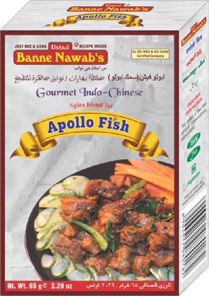 Ustad Banne Nawabs Apollo Fish