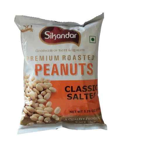 Sikandar Classic Salted