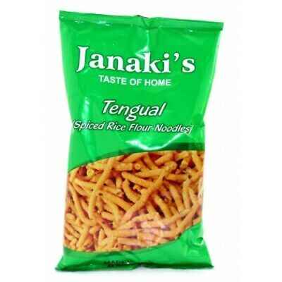 Janki Tengual