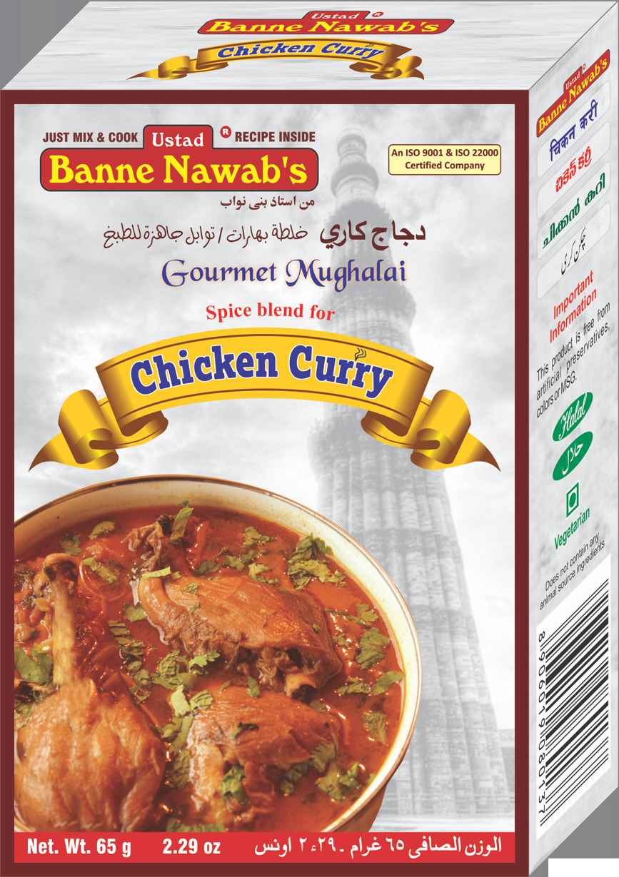 Ustad Banne Nawabs Chicken Curry Masala