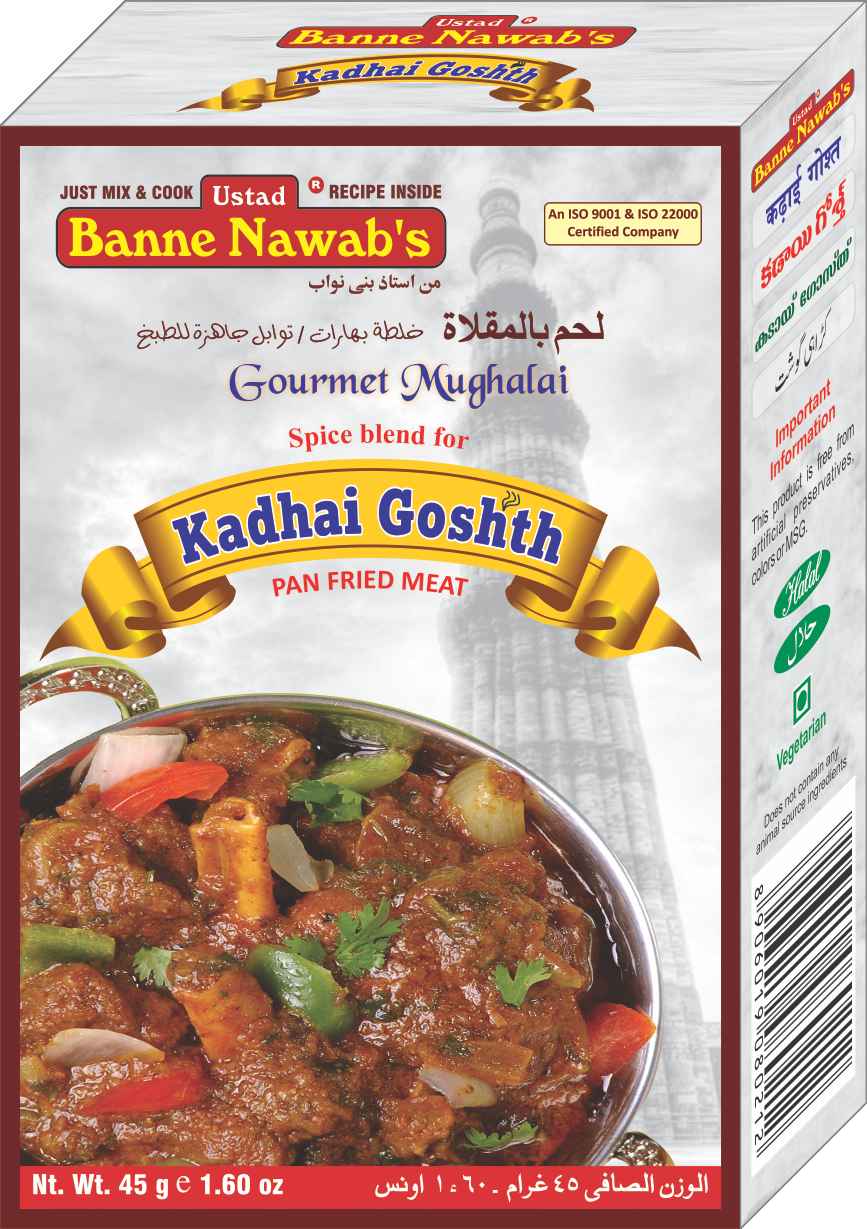 Ustad Banne Nawabs Kadhi Gosht