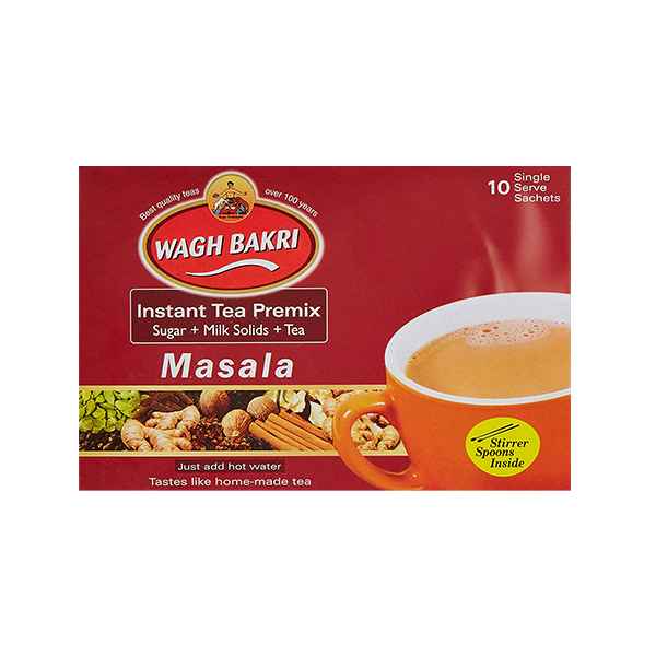 Wadh Bakri 3 In 1