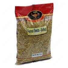 DEEP SALTED FENNEL SEEDS 
