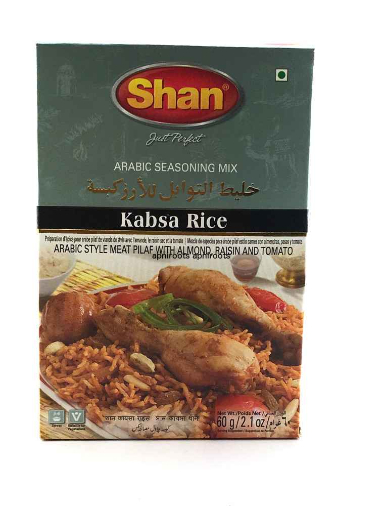Kabsa Rice