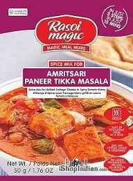 RASOI MAGC AMRTSRI PNNR TIKKA