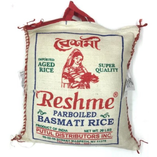 RICE RESHME 20 LBS