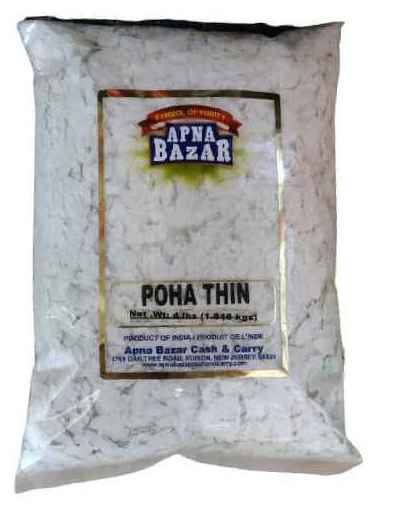 Apna Bazar Poha Thin