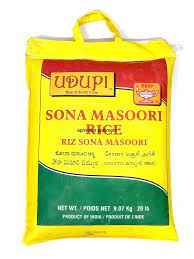UDUPI SONA MASOORI RICE