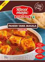Rasoi Magic Paneer Tawa Masala Spice Mix