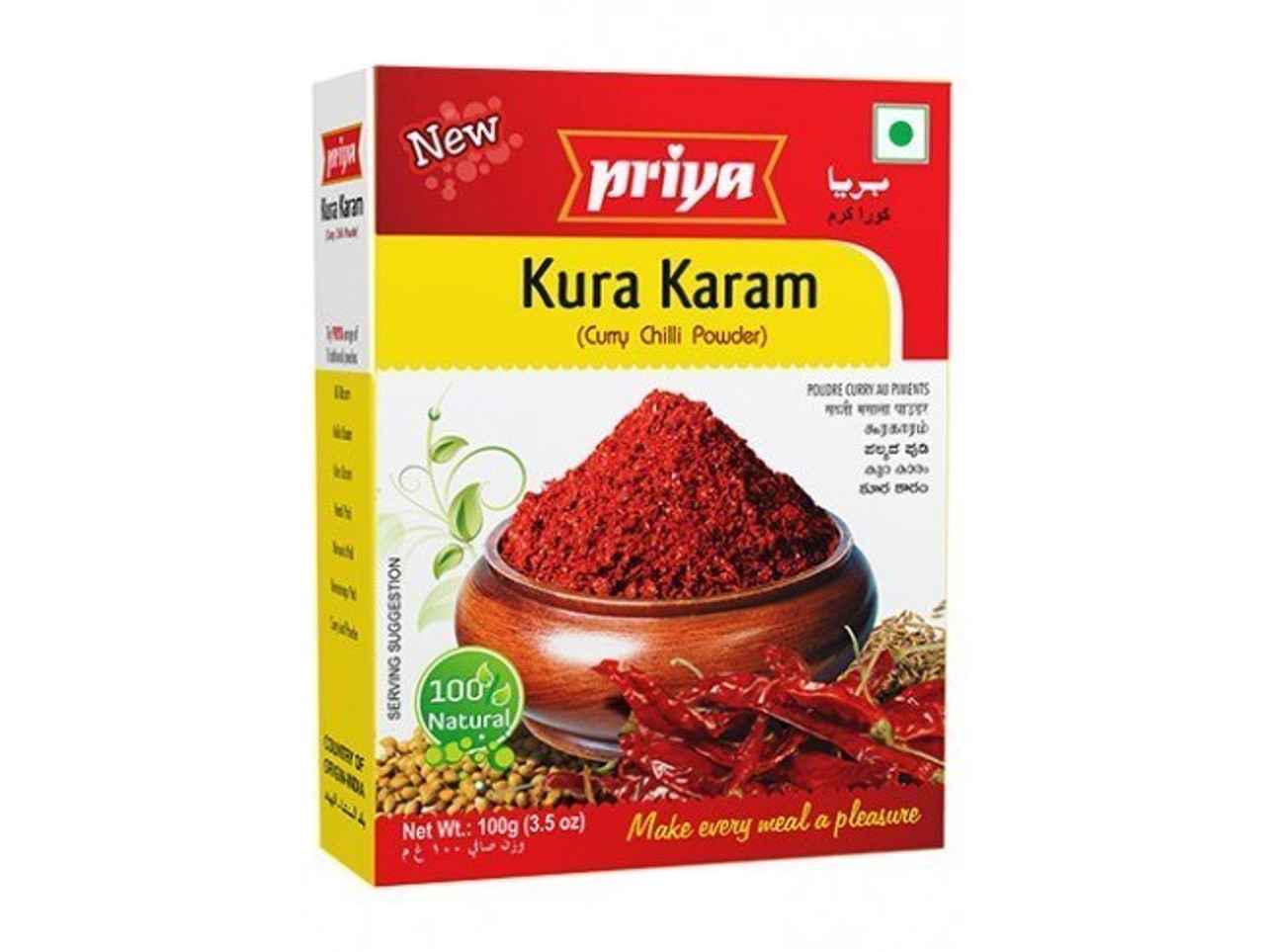 PRIYA KURA KARAM PODI