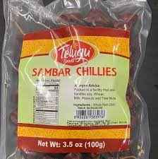 Swetha Sambar Chilli