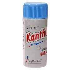 KUSHAL KANTHIL