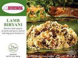 BK LAMB BIRYANI