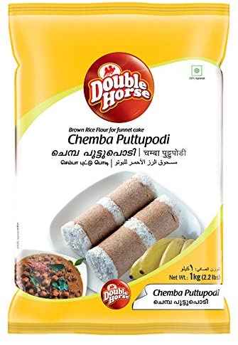 CHEMBA PUTTUPODI DOUBLE HORSE