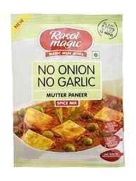 MUTTER PANEER MIX (NONG) RASOI MAGIC