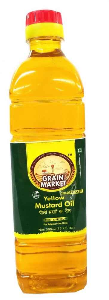 YELLOW MUSTARD OIL GRAIN MARKET
