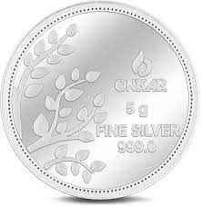 5GM SILVER COIN