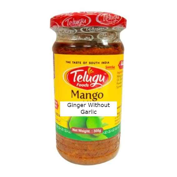 MANGO GINGER PICKLE W/O GARLIC TELUGU
