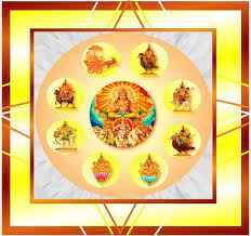 NAVGRAH FOR POOJA
