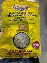 RAJABOGAM PONNI BOILED RICE GRAIN MARKET