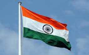 INDIAN FLAG BIG