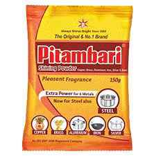 PITAMBARI