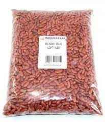 RED KIDNEY BEANS LIGHT INDIA BAZAAR