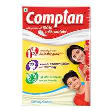 CLASSIC PLAIN COMPLAN