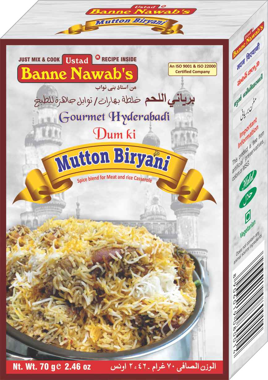 MUTTON BIRYANI MASALA USTAD BANNE NAWABS