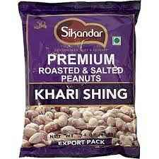 ROASTED SALTED PEANUTS SIKANDAR
