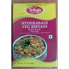 HYDERABADI VEG BIRYANI TELUGU