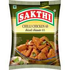 CHILLI CHICKEN (65) SAKTHI