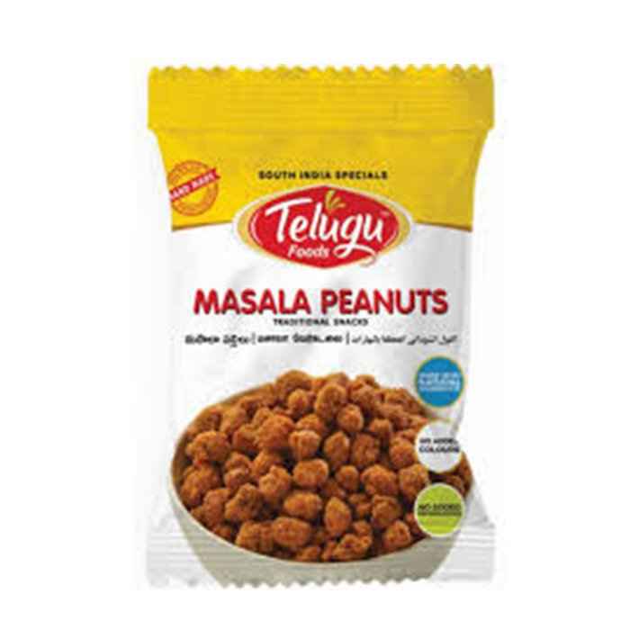 MASALA PEANUTS TELUGU FOODS