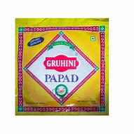 UDAD PUNJABI PAPAD GRUHINI