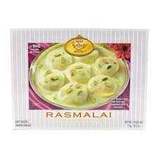 Deep Rasmali