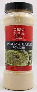 Deep Gin Gar Pow Jar