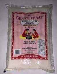 Ghanti Mathia Flour