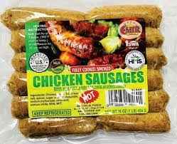 EMIR CHICKEN HOT SAUSAGE