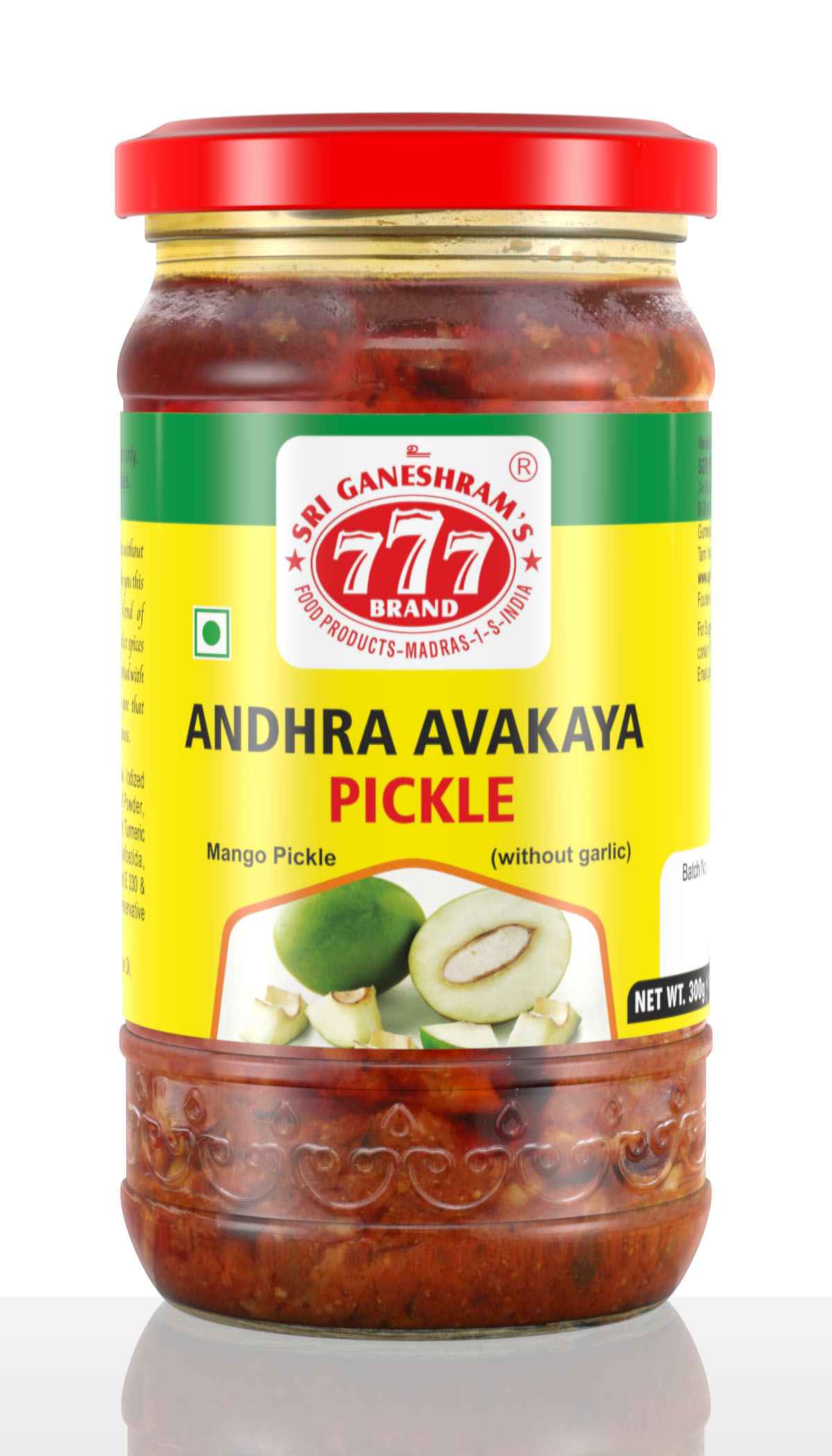 ANDHRA AVAKAYA PICKLE 777