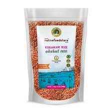 NFS KULLAKAR RICE