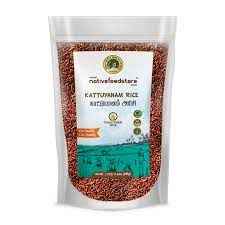 NFS KATTUYANAM RICE