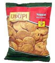 DEEP NIPPAT