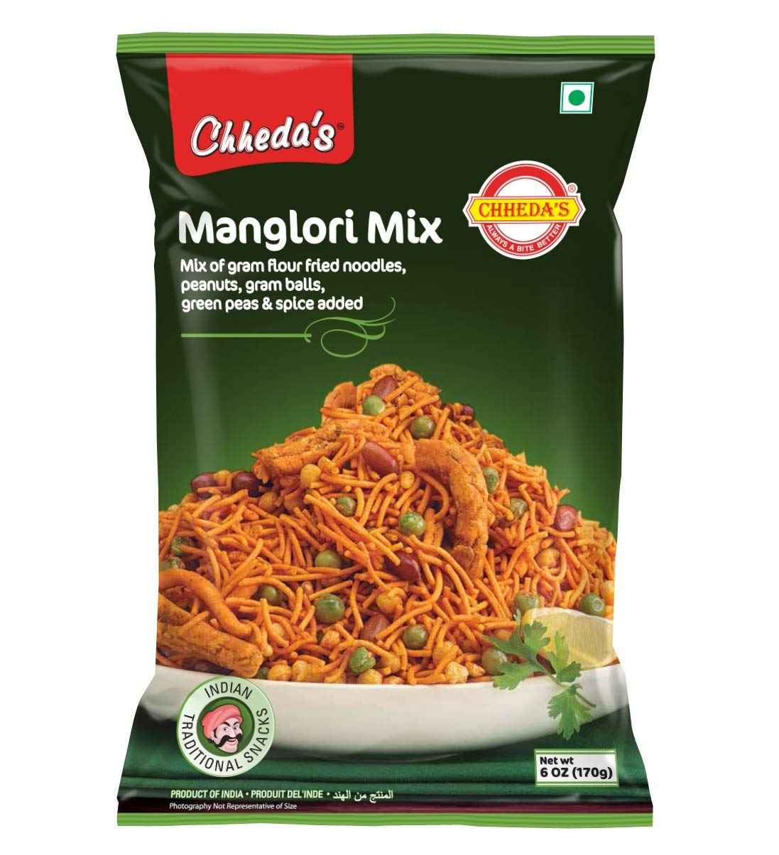 CD MANGALORI MIX